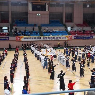 Competition in Korea (Kummooyeh & Haedong Kumdo) (Nov 1, 2014)