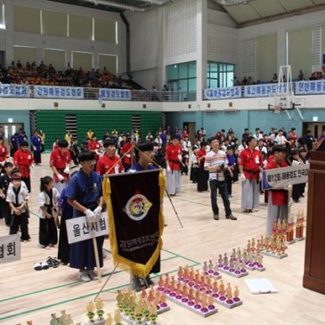 Kummooyeh and Haedong-kumdo championships (28 July, 2018)